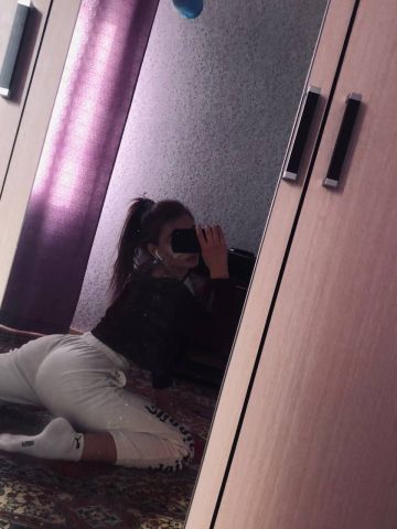 Ася